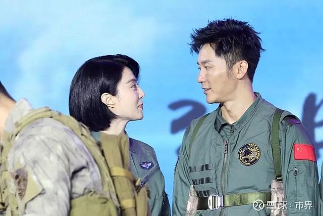 分手真相:冰冰傍"贵人",黑牛靠兄弟,志趣迥异 文 72 张洋 齐敏强