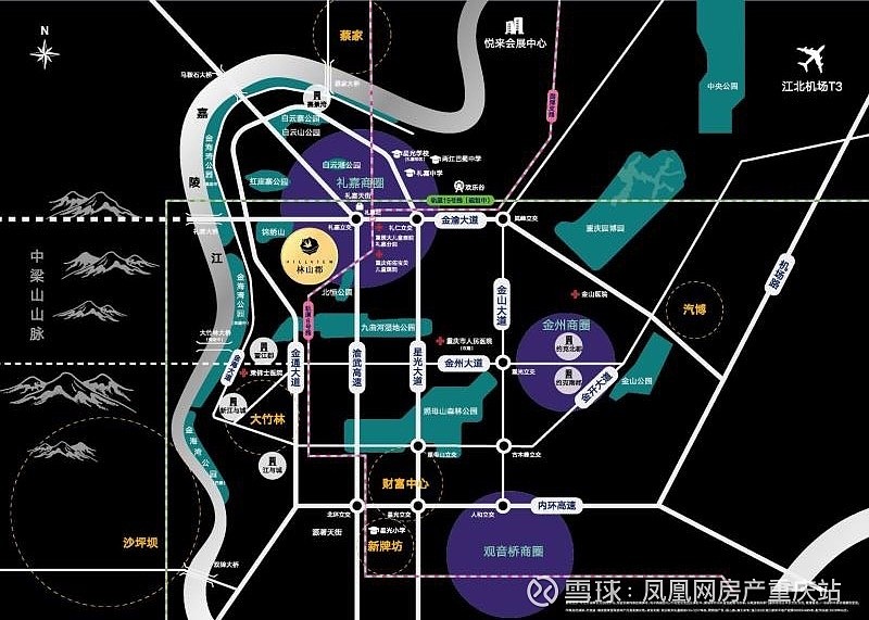重庆悦来会展中心地图图片