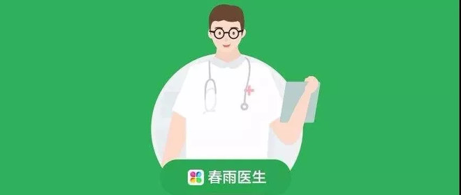 金主的焦躁与护城河的焦虑 互联网医疗IPO冲刺第二波-一点财经