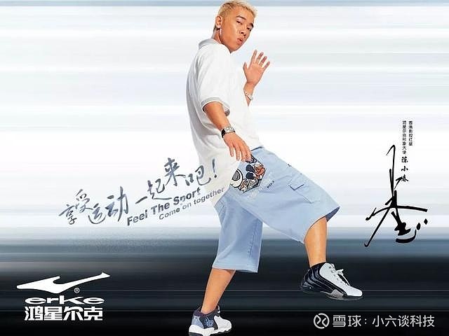 国产运动鞋黑马品牌价值高达257亿超越李宁安踏