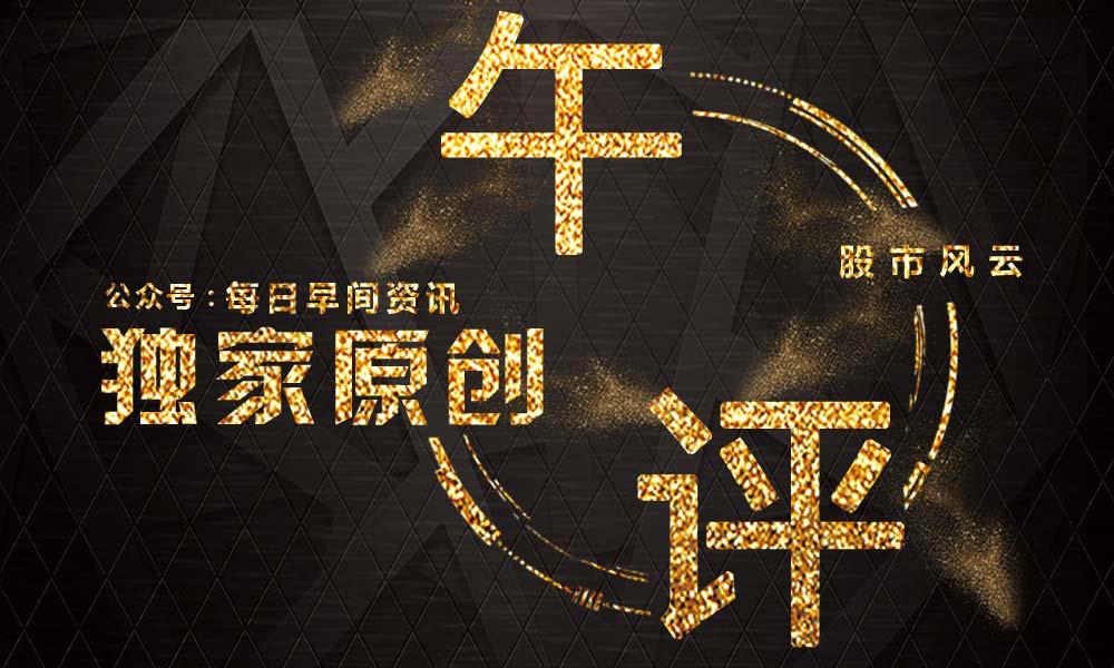 188金宝博- 金宝博官方网站- 金宝博APP3月10日股市必读：汉钟精机（002158）董秘有最新回复