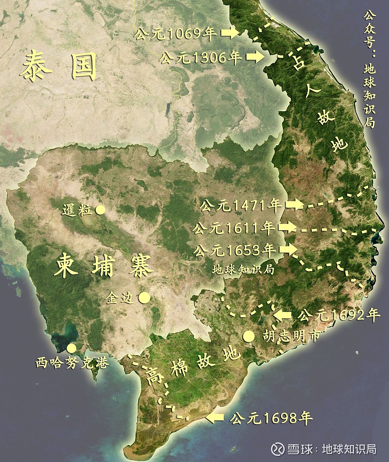 越南扩张简史地球知识局