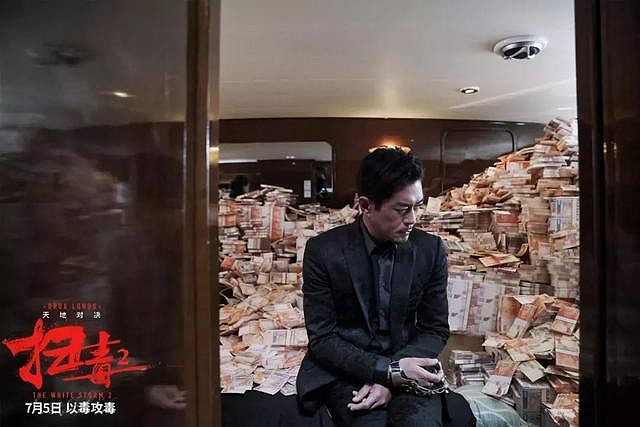 那场白色战争永无停歇,正在发生.