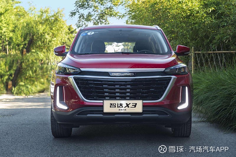 新车标拥抱年轻2019年7月4日下午,北京汽车智达x3公布车型预售价区间