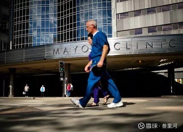 直通mayo Clinic 确诊保 到底值得买吗 文章首发于公众号 叁里河原创 大文梅奥诊所是李咏赴美治病的医院 孟先生的女儿是90后 来美国治疗前 已在国内切除