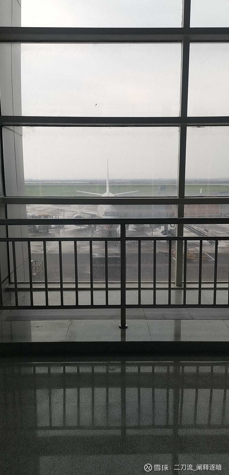 昨天从锦州回上海了，整个机场就