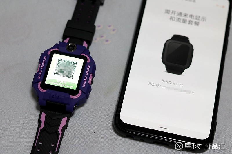 一名二胎父母给孩子体验小天才电话手表z6后的优缺点总结