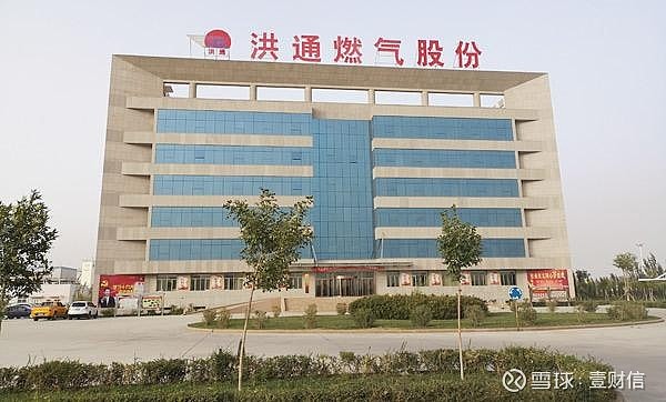 洪通燃气股份有限公司(以下简称"洪通股份")也紧紧抓住了这一契机取得