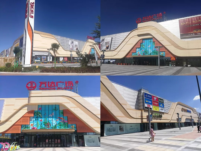 从万人空巷到门可罗雀, 榆林万达广场只用了200天