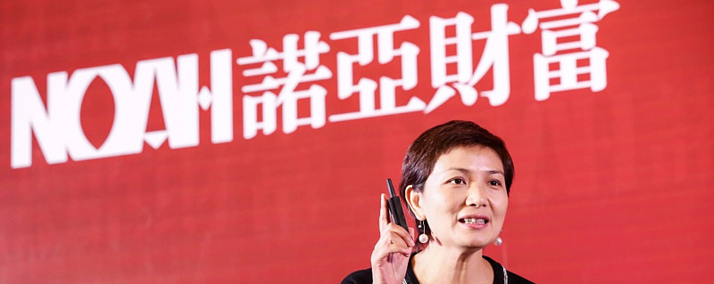 承兴国际罗静被捕诺亚财富34亿爆雷京东卷入风波后还会有谁