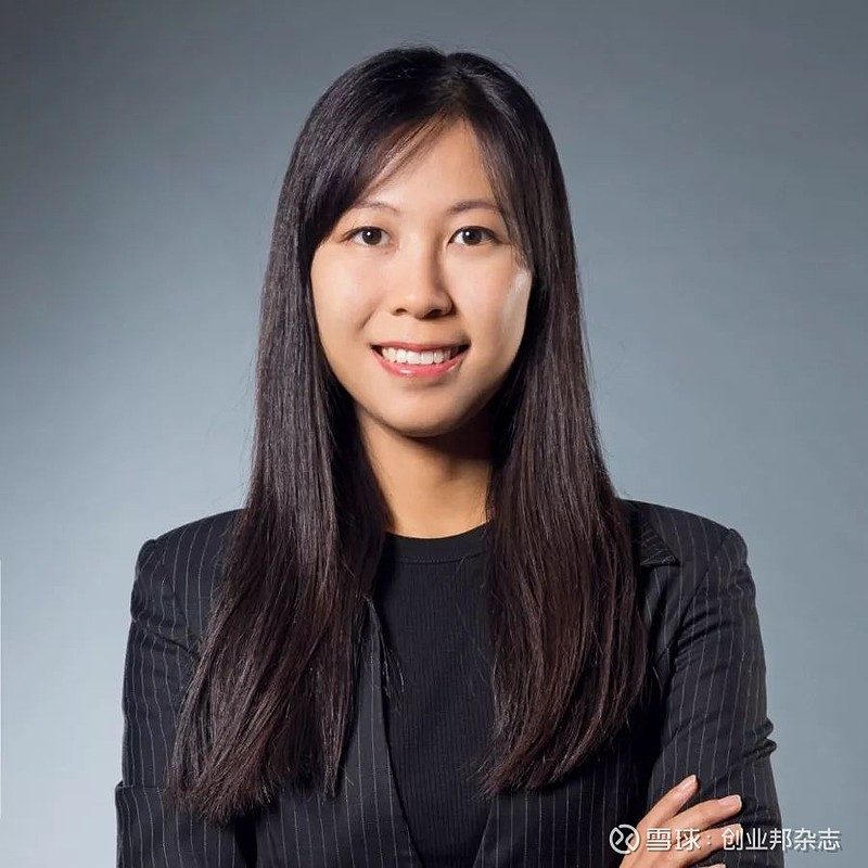 辰海资本合伙人陈尘松鼠ai联合创始人&ceo周伟途家及斯维登集团联合