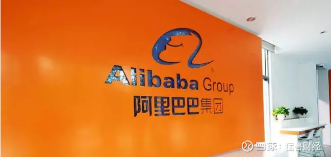 财经股票_最新财经股票信息 - 雪球