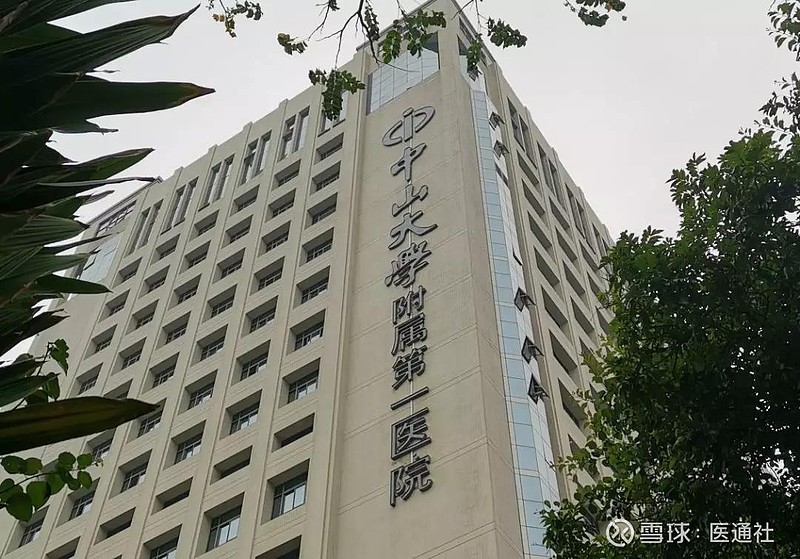 中山一院何勉教授妙手回春,保住病变的子宫 对于一个年未到半百的女性而言,在这个岁数被建议行子宫切除术无疑是个天大的打击。虽然已生育,也并无再次 ...