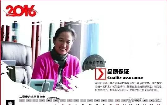 自2004年股改后,号称"吉林药王"的修正药业在上市路上踟蹰不前,用尽了