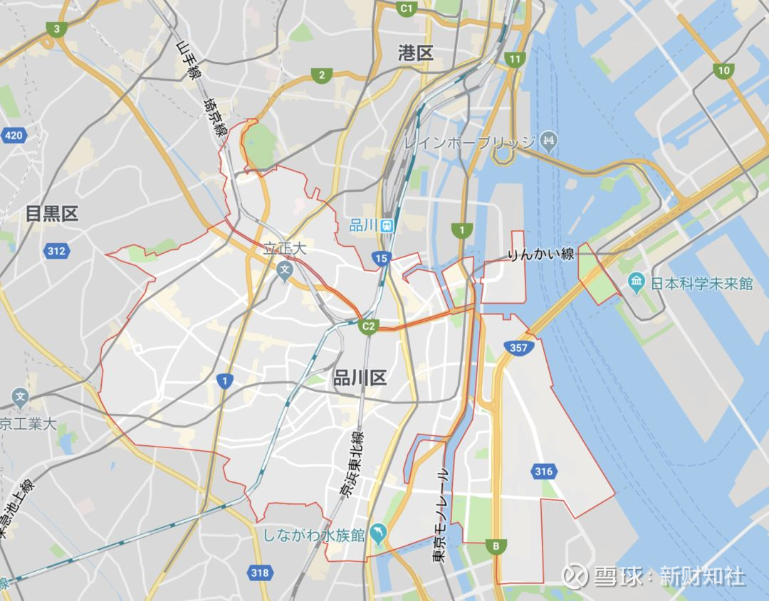 全球性交通枢纽 东京未来第2大cbd 都在房产投资潜力股品川区网页链接说到中央区 千代田区和港区 大部分去过东京的人都会知道这是东京的繁华区域 要在这几个地区投资房产的确是个不错的