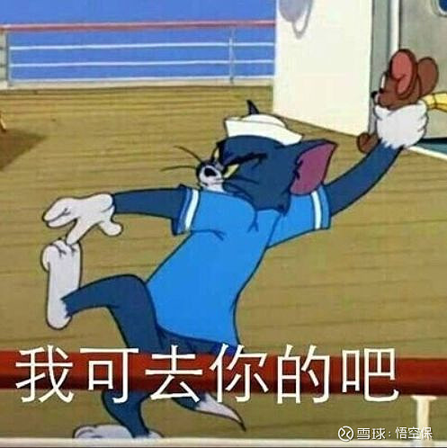 "大姨妈"会释放3个危险信号,别说我没提醒你