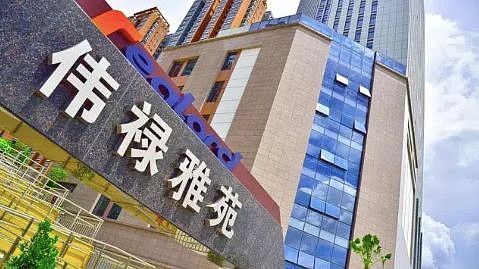 福田区住建局局长杨占东一行到伟禄雅苑调研企业人才房入住情况