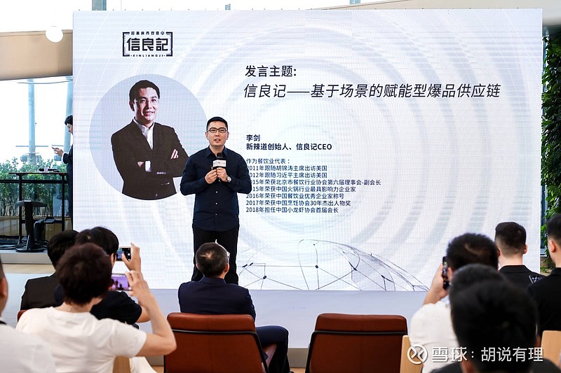 金百万,云海肴, 全聚德 ,避风塘,绿茶,大鸭梨,鹿港小镇,青年餐厅