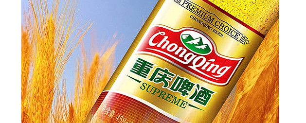 重庆啤酒600132嘉士伯助力成长经营效率傲视群雄