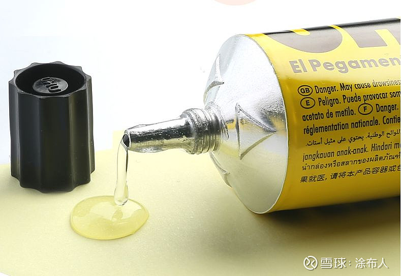 百科 | 一文全面了解胶粘剂基础知识 一、胶粘剂的定义 1、胶粘剂的定义: 通过界面的粘附和物质的内聚等作用,能使两种或两种以上的制件或材料 ...