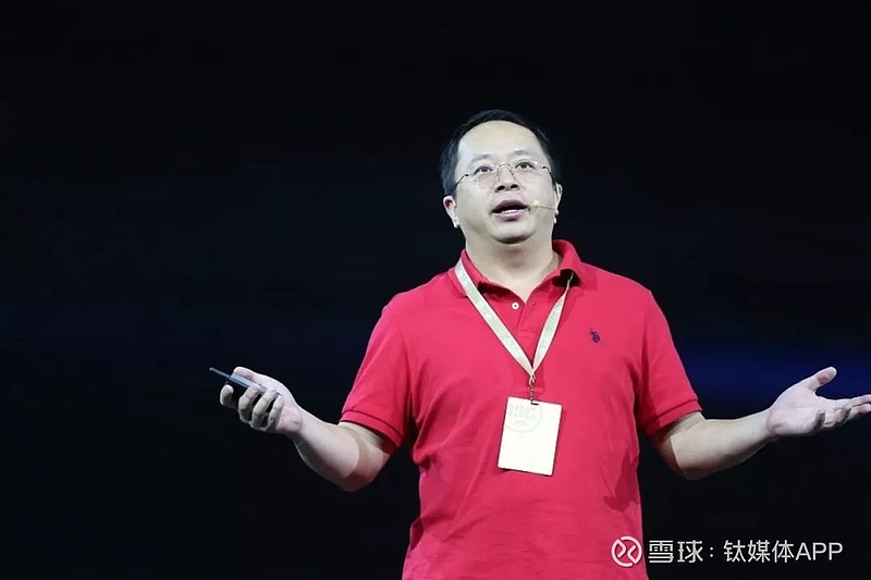 官宣周鸿祎和这些产业互联网大咖确认出席这个神秘大会