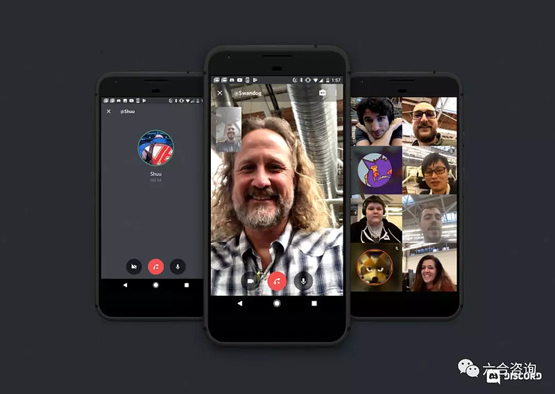 Discord 4年2 5亿用户 腾讯多次参投 海外版yy掘金游戏 社交六合咨询第325家公司341篇研报全文4 917字预计阅读9分钟discord 定位游戏玩家专属一站式语音与文字聊天