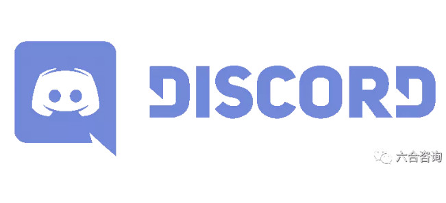 Discord 4年2 5亿用户 腾讯多次参投 海外版yy掘金游戏 社交六合咨询第325家公司341篇研报全文4 917字预计阅读9分钟discord 定位游戏玩家专属一站式语音与文字聊天