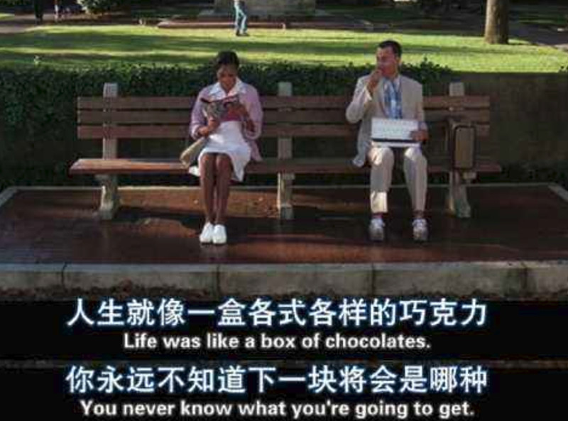 利用商业模式,再看喜斯糖果