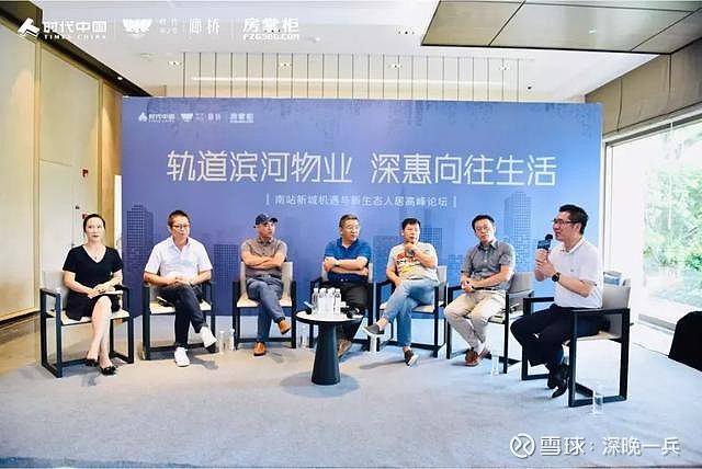 500万深圳人住往临深 莞惠中珠谁占大头 关于500万深圳人将住往临深城市 老友刘晓博三年前就已在其 天天说钱 号进行了预测 至于多几十万人 少几十万人 这不是关