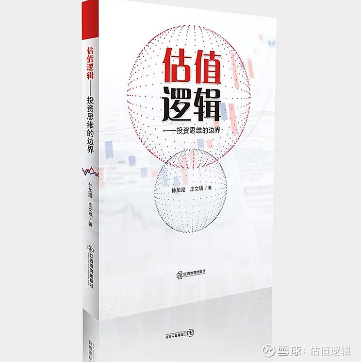 短线股票推荐官网_今日牛股精选+明日潜力股预测_短线炒股必看中药概念龙头有哪些（2025822）