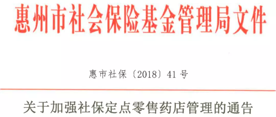 长盛基金：A股或维持震荡 看好红利科技出海等资产PG电子官方网站- PG电子试玩- PG电子APP下载
