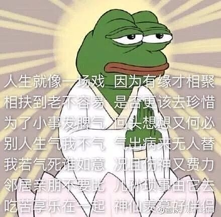 这两天羊城台风过境,外头妖风阵阵,米粒大小的雨点在大风的裹挟下