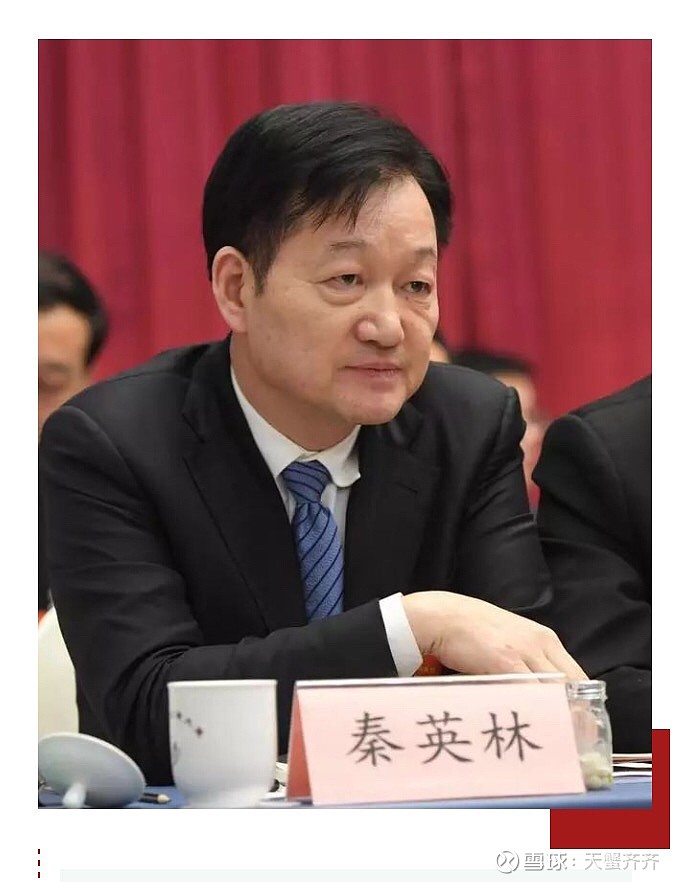 全国人大代表,温氏食品集团股份有限公司名誉董事长温鹏程:将新理念新