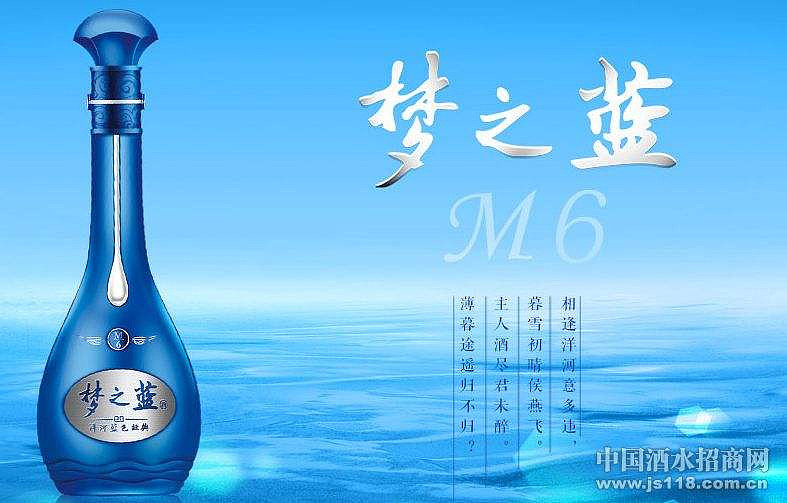 过了一个周末,$洋河股份(sz002304)$ 好像变得一无是处,省外拼不过茅