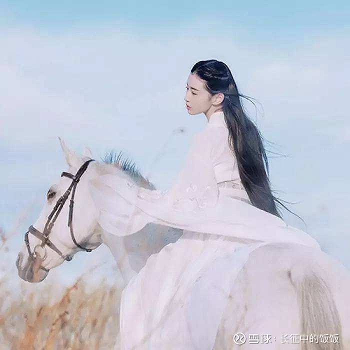 身骑白马走三关