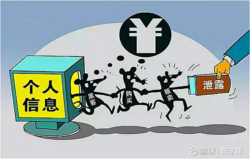 区块链上的抖音链客短视频