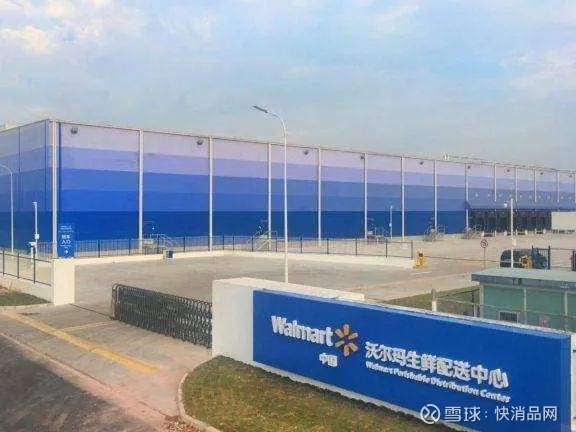 日用品代理：抓住市场机遇的新路径