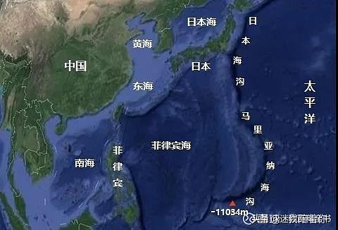 马里亚纳海沟大揭秘马里亚纳海沟位于太平洋 在日本和巴布亚新几内亚的中间 它的底部大约在海平面米之下 是世界上最深的海沟 它南