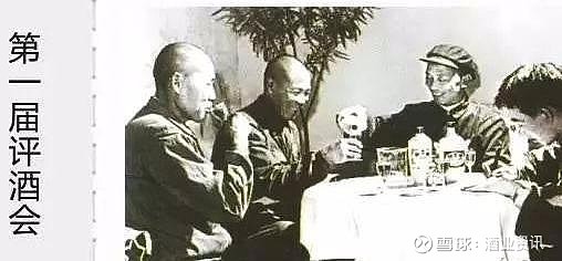 四大名酒为什么没有五粮液和洋河大曲？ 首先我们要明确没有中国四大