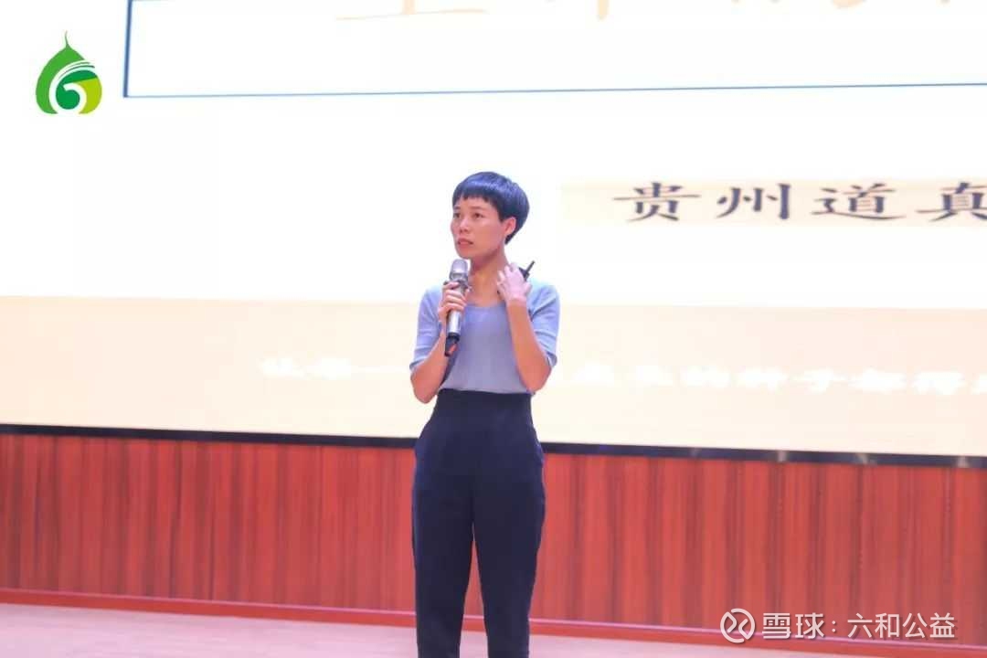 提问 / 上文配图 1