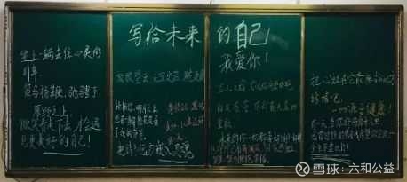 提问 / 上文配图 2