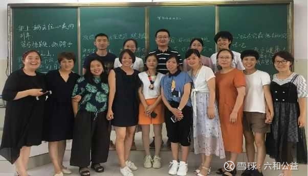 提问 / 上文配图 5