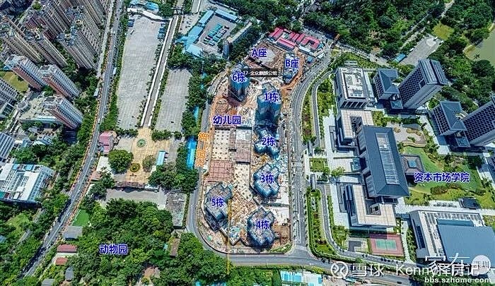 深圳南山金众麒麟公馆,这个景观豪宅,值得买吗? 01 年初开始回暖的深圳楼市,让置业者们又燃起了看房的冲动。随着5月份宝能城的入市,仿佛一下子 ...