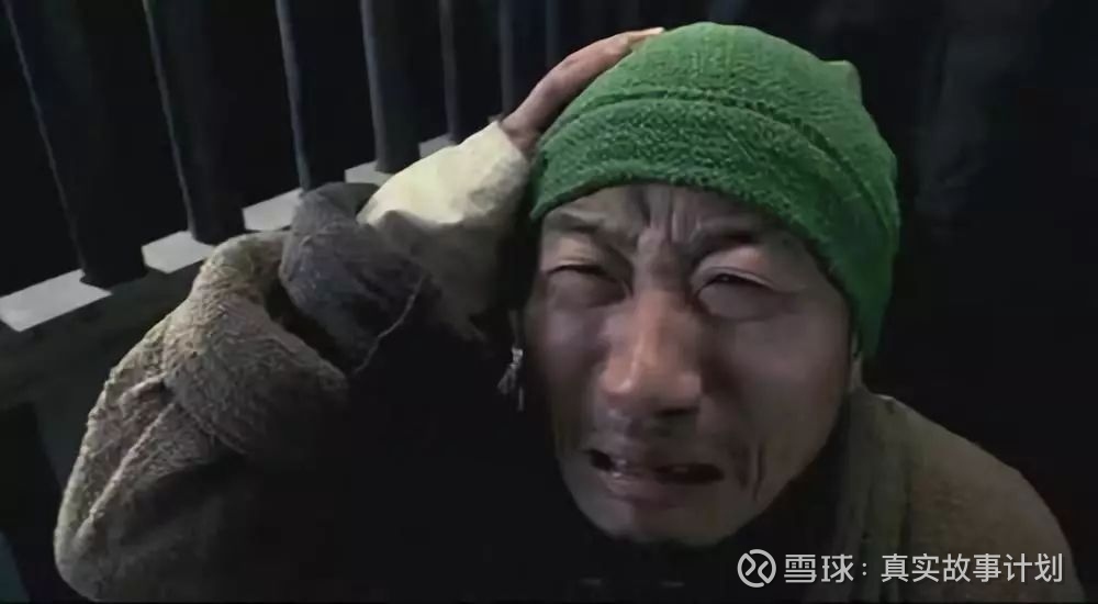 害怕被绿的中国直男 聚集在虎扑每一个常年泡在虎扑的jr都曾问过自己 我是不是被绿了 Jr 虎扑男性会员自称 本为缩写 现也译成家人 虎扑 官