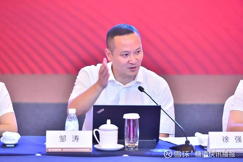 聚焦三大关键词解读五粮液系列酒总经销品牌新信号