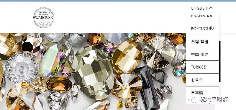 伟德bv1946官网滑板鞋-CFW时尚