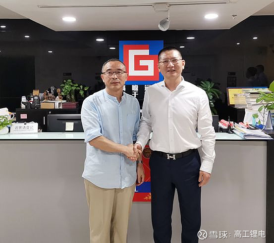 高工交流杉杉股份总经理李智华到访高工锂电
