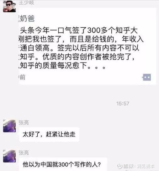 一个24小时就会自毁的网站在网友的接力下存活了两年- 知乎