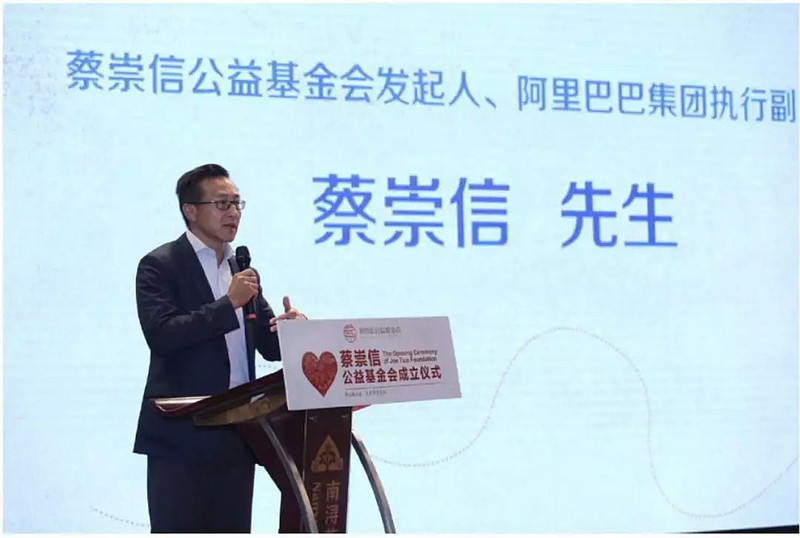 百家乐- 百家乐官方网站- 百家乐APP下载福利基金会