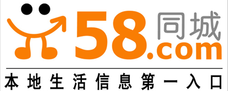 寧波58同城網站建設_(五八同城招聘網找工作寧波)